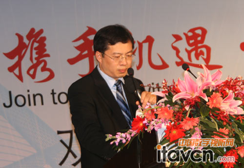 雙旗科技總經理李皓