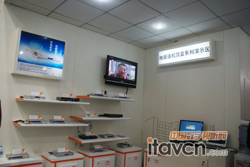 沨C(j)픺ϵչʾ^(q)