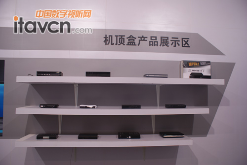 機頂盒展示區