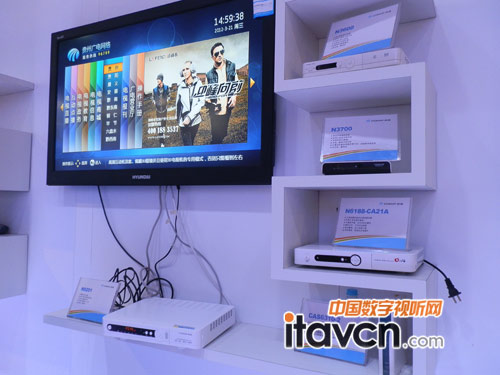 同洲科技展出多款智能機(jī)頂盒解決方案
