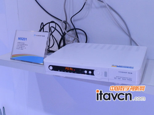 同洲科技展出多款智能機(jī)頂盒解決方案