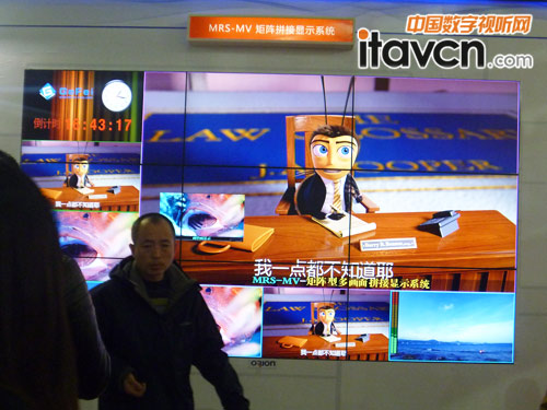 格非科技展出MRS-MV矩陣拼接顯示系統