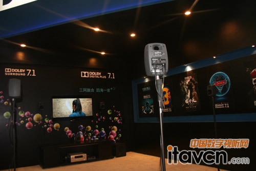 杜比7.1環繞聲展示