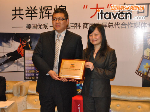 強(qiáng)強(qiáng)聯(lián)合 優(yōu)派攜手天道力拓商顯市場