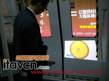 酷樂視X2在地鐵上的體驗