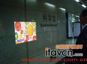 酷樂視X2在地鐵站的體驗