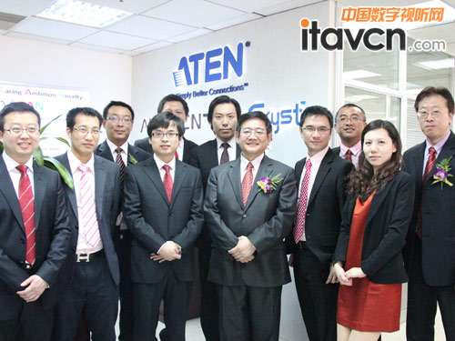 迎合市場需求 ATEN上海分公司喜遷新址