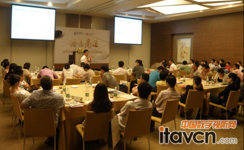 “嶺南商道沙龍”專場活動現場