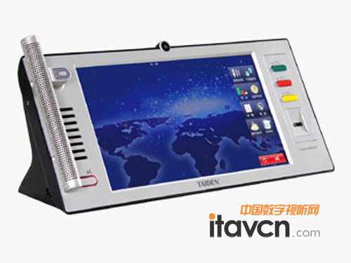 HCS-8328無紙化多媒體會議終端