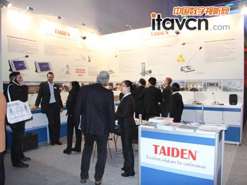 TAIDEN會議系統亮相2012法蘭克福音響展