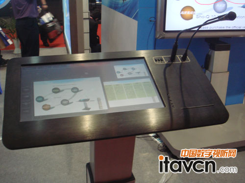 海捷現(xiàn)代數(shù)控展臺亮相Infocomm china