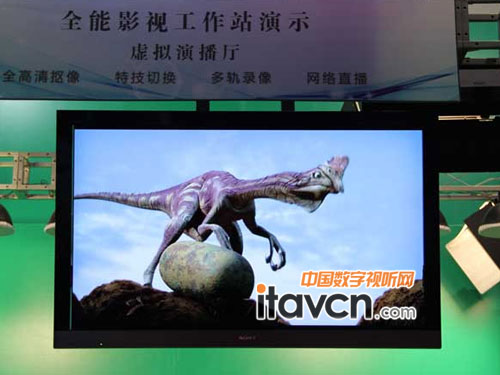 極影全能影視工作站演示“虛擬與現(xiàn)實(shí)”