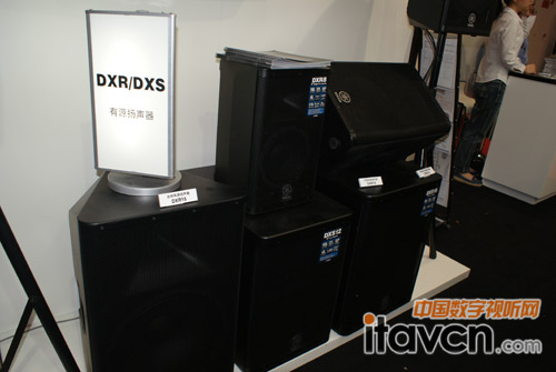 DXR、DXS系列有源揚聲器