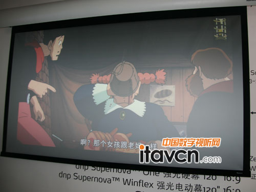 完美合璧現代投影 DNP展出Zenith屏幕