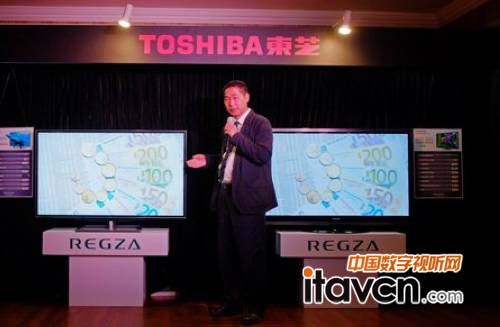 東芝視頻產(chǎn)品(中國)有限公司商品企劃部部長郭玉林先生現(xiàn)場解說