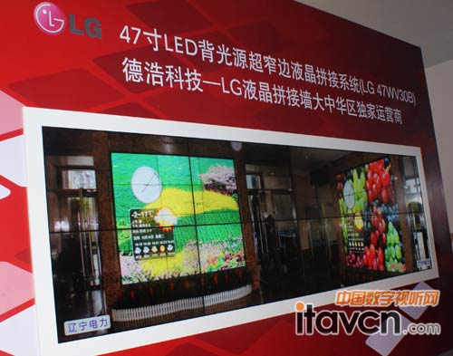 LG 47英寸超窄邊LED液晶拼接
