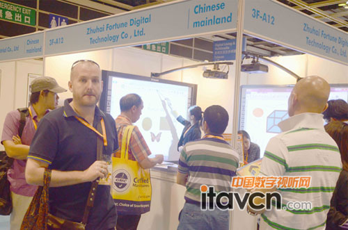 香港春季電子產品展