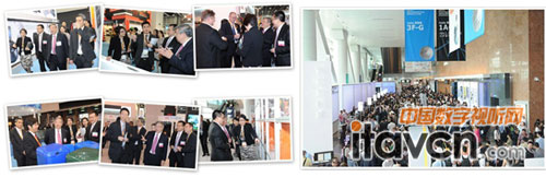 億博炫彩香港春季電子產品展