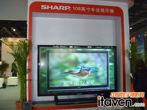 夏普108寸專業顯示器現身Infocomm2012