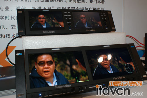 康維訊雙聯監視器