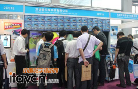 酷樂視參加2012中國(guó)(深圳)消費(fèi)電子展