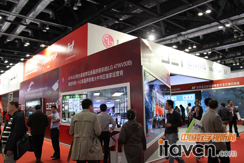 德浩科技infocomm展位盛況