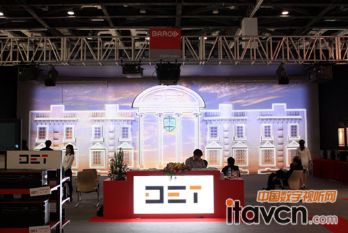 巴可室外建筑投影為觀眾呈現視覺饕餮盛宴