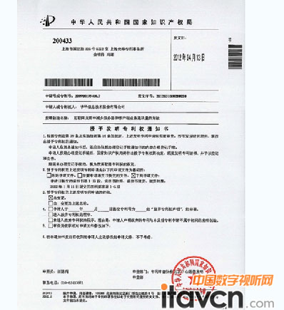 Aƽɷ٫@(lin)W(wng)ͨИI(y)l(f)