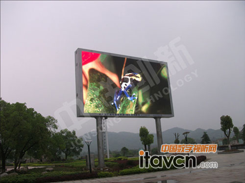 中祥創(chuàng)新LED顯示屏