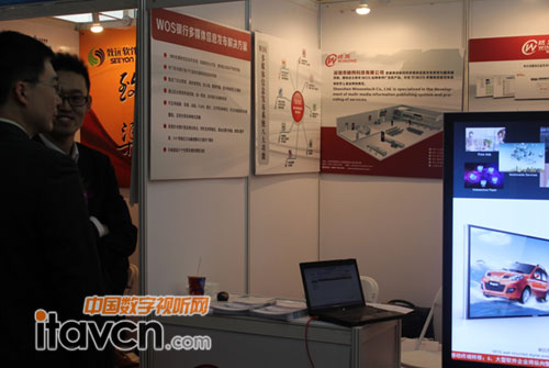 精彩的應用場景圖片,深深地吸引了大家的觀看