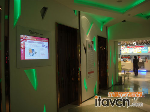 群光廣場用鎧應數字告示打造商場美學