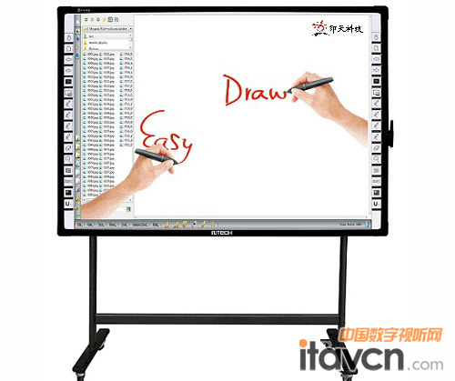 印天電磁電子白板T-85