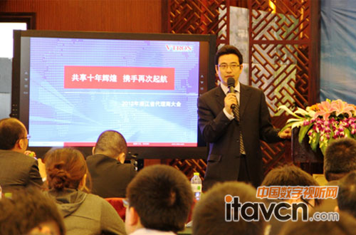 威創上海平臺總經理樂楊