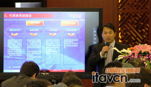 威創杭州辦事處經理鄭金標先生