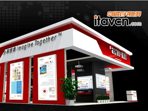 雅圖攜多款教育投影機型亮相普教展