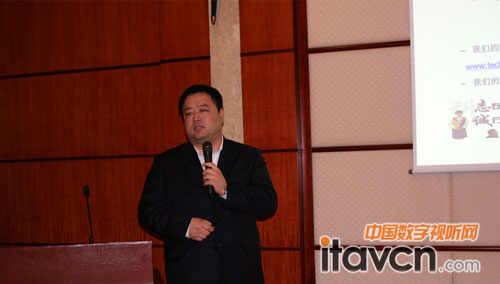 三星商用顯示器北方總代—北京志誠泰和數碼辦公設備股份有限公司公司總經理李秋季先生