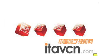 酷樂視X2的菜單設計