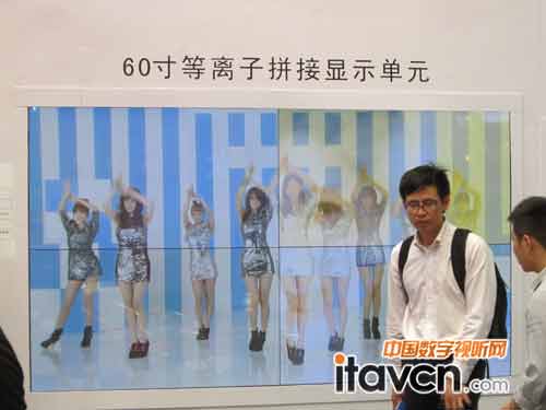 銳麗展出超窄邊60寸等離子拼接單元