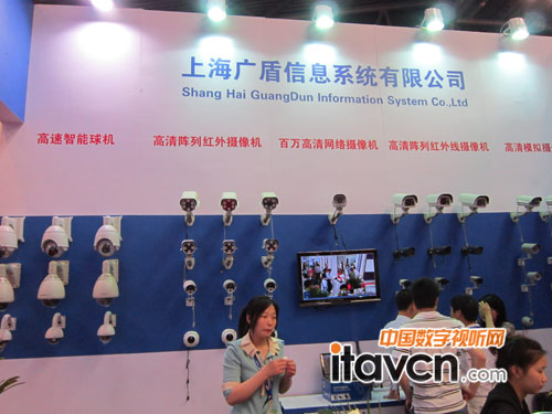 上海廣盾攜多款攝像機(jī)亮相2012安博會(huì)