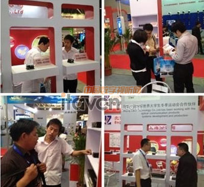 惠智光達(dá)展會現(xiàn)場