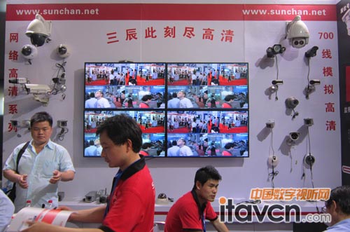 三辰此刻盡高清