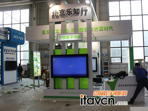 觸摸一體機風行校園