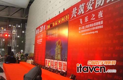 賽普60寸PDP拼接大屏助力上海安博會