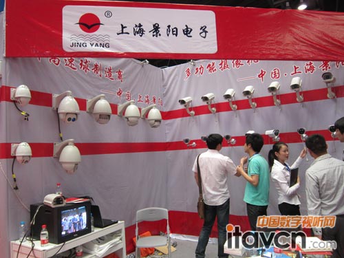 景陽電子系列紅外攝像機