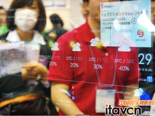 Seraku推出內置Android智能鏡面顯示器