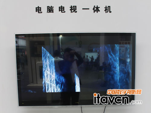 TCL電視電腦一體機