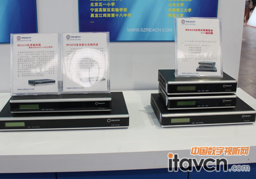 銳取編解碼產(chǎn)品