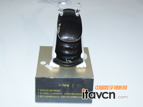 ���i-long����