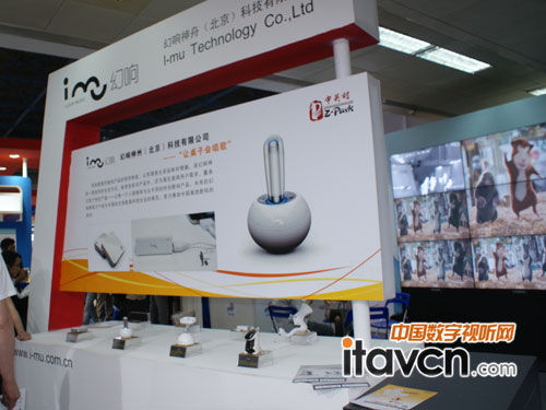 �Ƽ����imu ��׃���׌������ӕ�(hu��)����