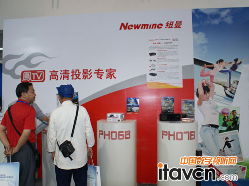 �~���y��TVȫ���ҕͶӰ����Ʋ���